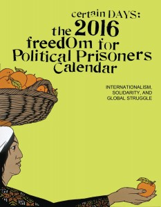 2016cover